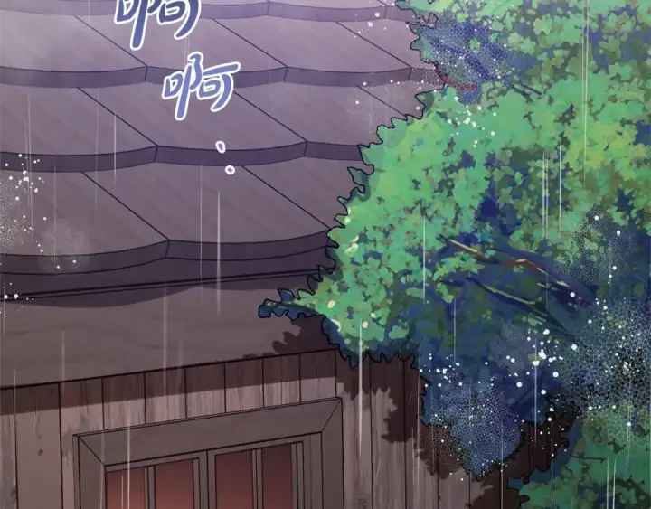 《反派少女被爱意围绕》第4话 好好道别图23