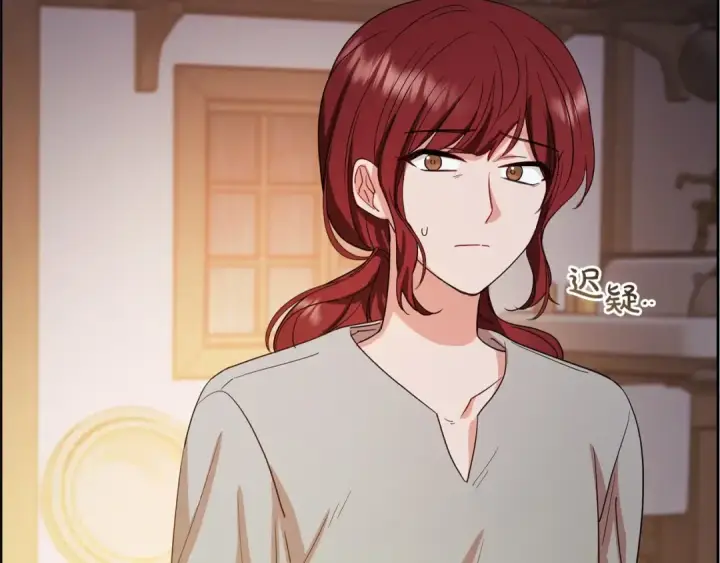 《反派少女被爱意围绕》第4话 好好道别图59