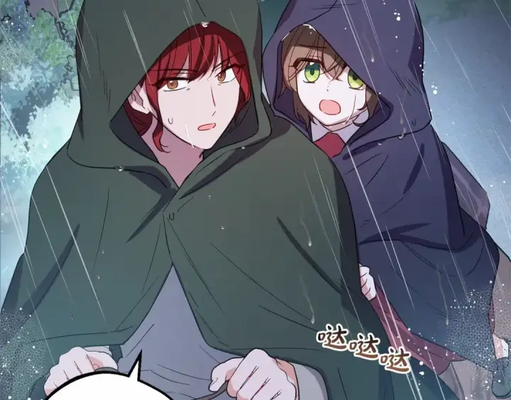 《反派少女被爱意围绕》第4话 好好道别图68