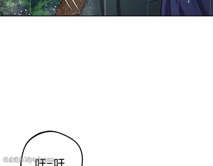 《反派少女被爱意围绕》第4话 好好道别图72