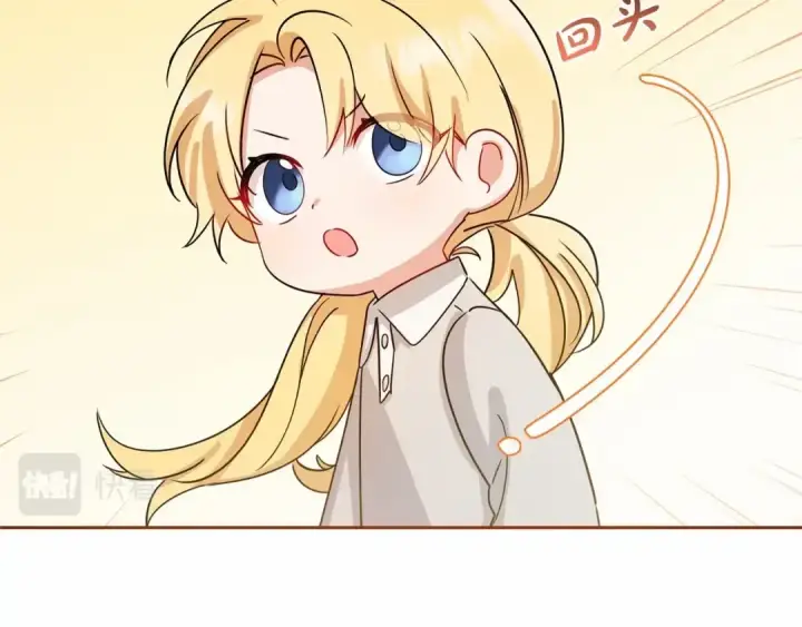 《反派少女被爱意围绕》第5话 我们要一起走图135