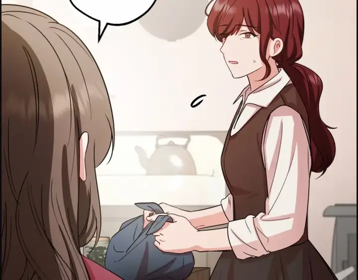 《反派少女被爱意围绕》第5话 我们要一起走图193