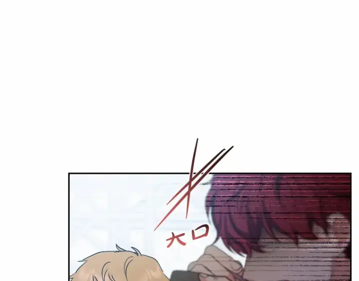 《反派少女被爱意围绕》第5话 我们要一起走图236
