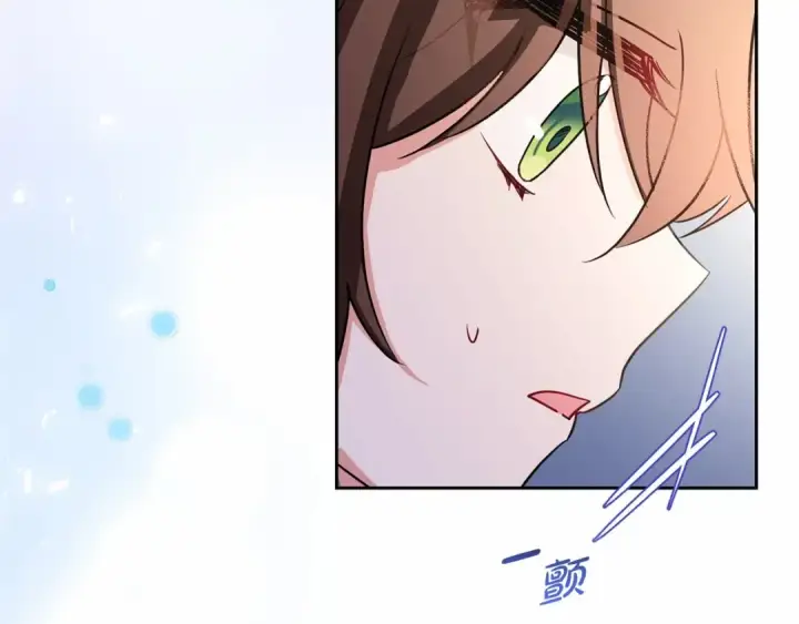 《反派少女被爱意围绕》第5话 我们要一起走图62