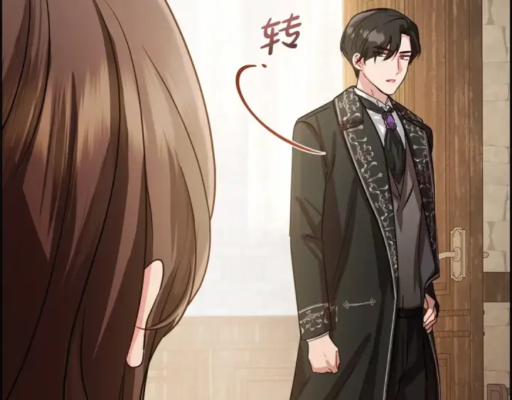 《反派少女被爱意围绕》第5话 我们要一起走图75