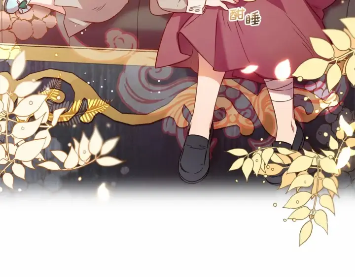 漫画《反派少女被爱意围绕》第6话 傲娇二少爷被拿捏第11张图