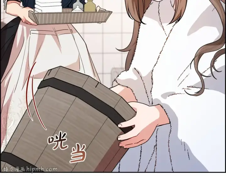 漫画《反派少女被爱意围绕》第6话 傲娇二少爷被拿捏第128张图