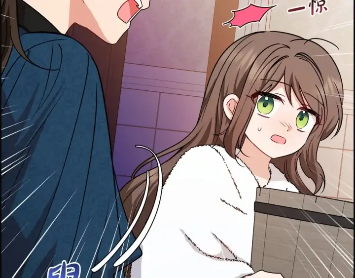 漫画《反派少女被爱意围绕》第6话 傲娇二少爷被拿捏第131张图