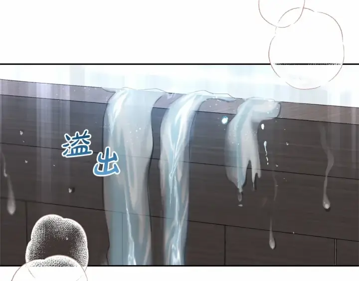 漫画《反派少女被爱意围绕》第6话 傲娇二少爷被拿捏第140张图