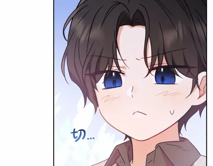 漫画《反派少女被爱意围绕》第6话 傲娇二少爷被拿捏第204张图