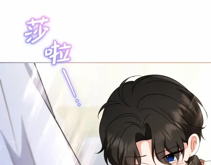 《反派少女被爱意围绕》第7话 温柔的公爵大人？图17
