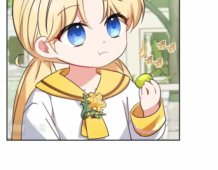 《反派少女被爱意围绕》第7话 温柔的公爵大人？图172