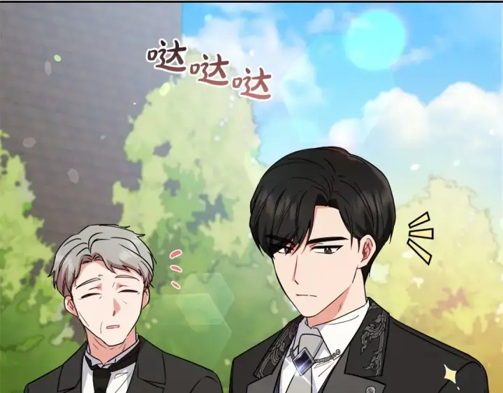 《反派少女被爱意围绕》第7话 温柔的公爵大人？图60