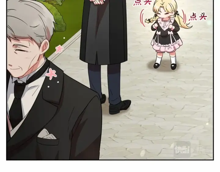 《反派少女被爱意围绕》第7话 温柔的公爵大人？图70