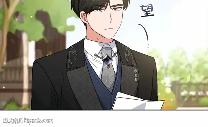《反派少女被爱意围绕》第7话 温柔的公爵大人？图88