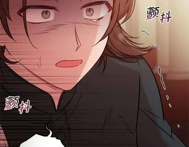 《反派少女被爱意围绕》第8话 一起吃蛋糕！图143