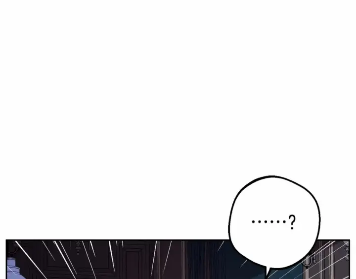 《反派少女被爱意围绕》第9话 傲娇少爷的提醒图141