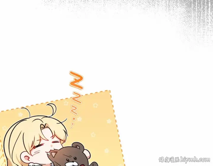 《反派少女被爱意围绕》第9话 傲娇少爷的提醒图160