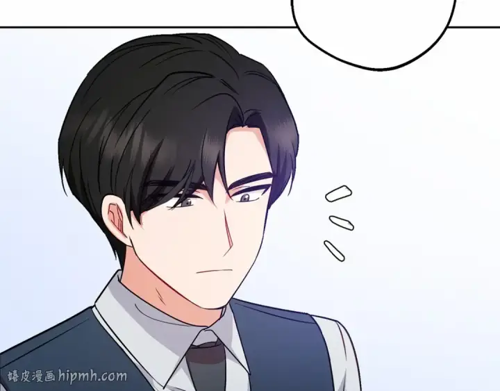 《反派少女被爱意围绕》第9话 傲娇少爷的提醒图72
