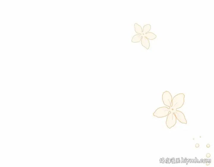 《反派少女被爱意围绕》第9话 傲娇少爷的提醒图96