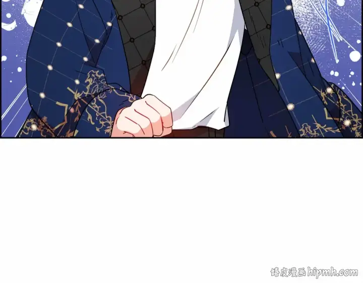 《反派少女被爱意围绕》第10话 卑贱的血脉图16