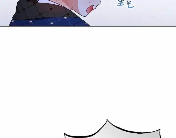 《反派少女被爱意围绕》第10话 卑贱的血脉图26