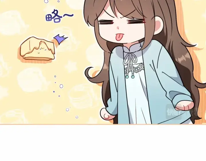 《反派少女被爱意围绕》第10话 卑贱的血脉图46