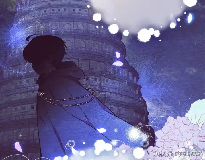 《反派少女被爱意围绕》第11话 感情用事图192