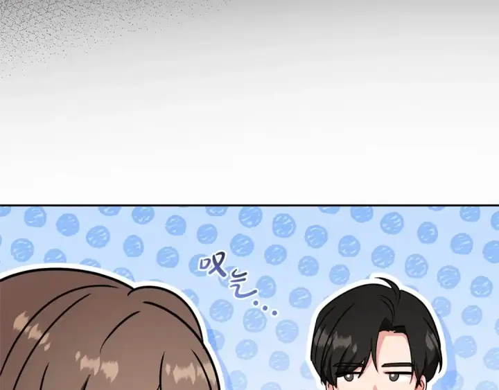 《反派少女被爱意围绕》第11话 感情用事图36