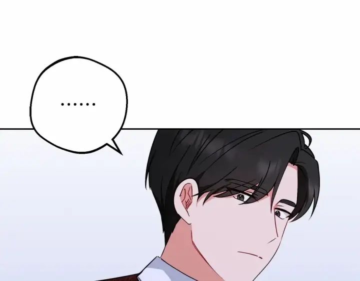 《反派少女被爱意围绕》第11话 感情用事图59