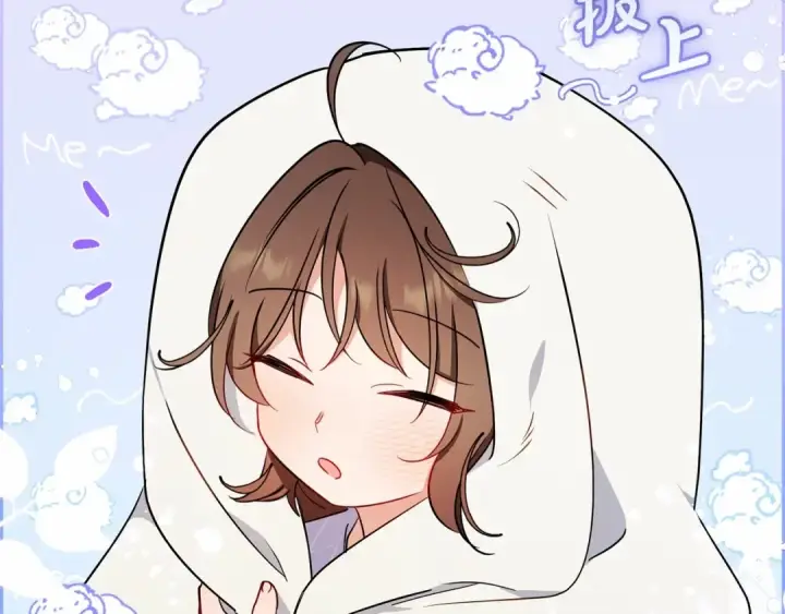 《反派少女被爱意围绕》第11话 感情用事图87