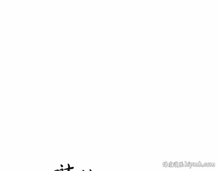 《反派少女被爱意围绕》第12话 坏长老的计划图176
