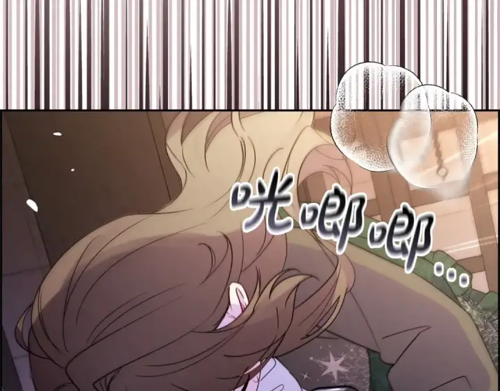 《反派少女被爱意围绕》第13话 噩梦图175