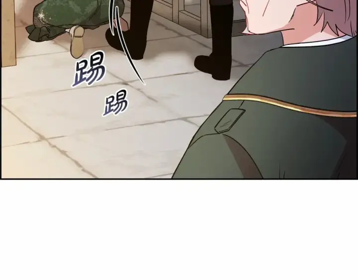 《反派少女被爱意围绕》第13话 噩梦图179