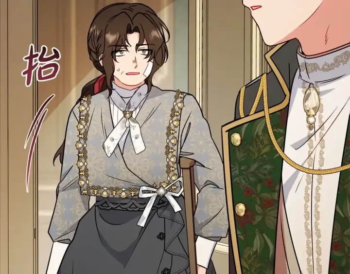 《反派少女被爱意围绕》第13话 噩梦图98