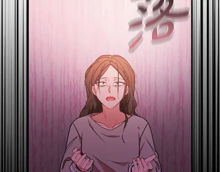 《反派少女被爱意围绕》第14话 为什么喜欢我？图101