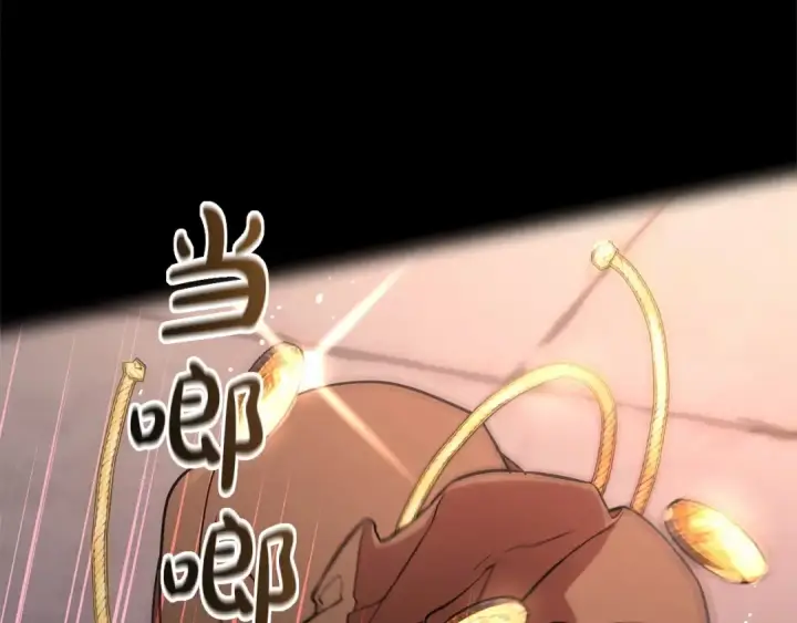 《反派少女被爱意围绕》第14话 为什么喜欢我？图103