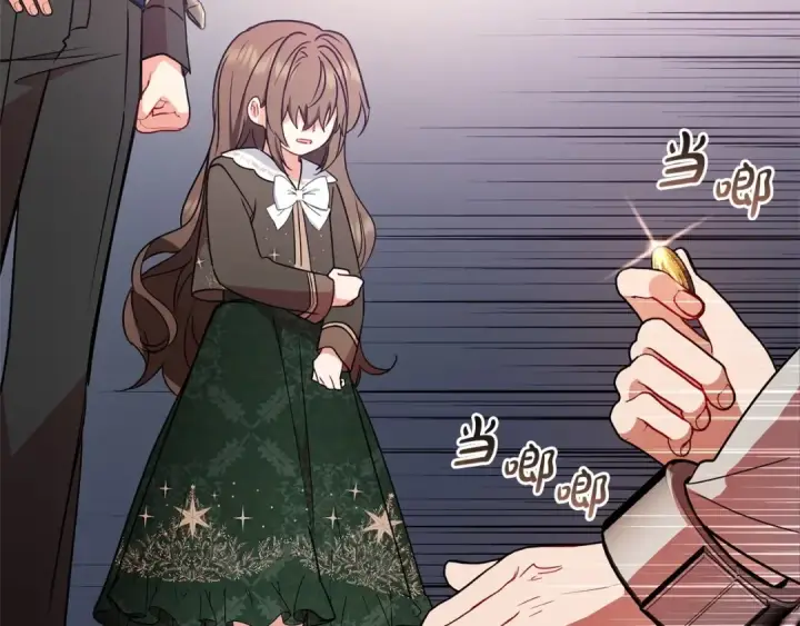 《反派少女被爱意围绕》第14话 为什么喜欢我？图110