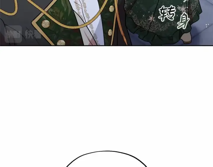《反派少女被爱意围绕》第14话 为什么喜欢我？图114