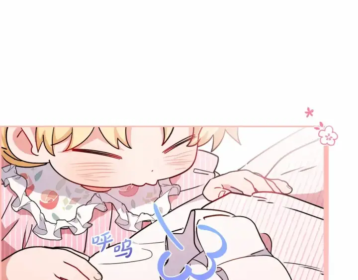 《反派少女被爱意围绕》第14话 为什么喜欢我？图170