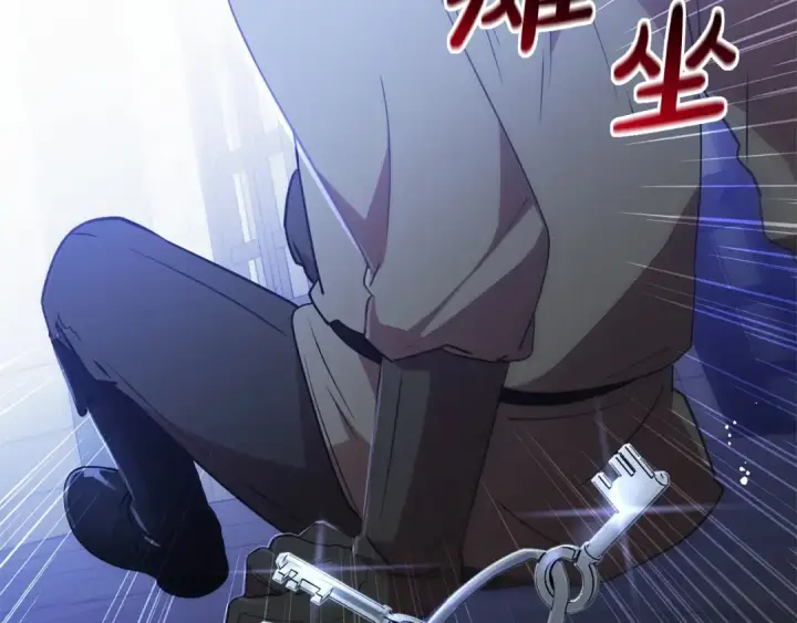 《反派少女被爱意围绕》第14话 为什么喜欢我？图2
