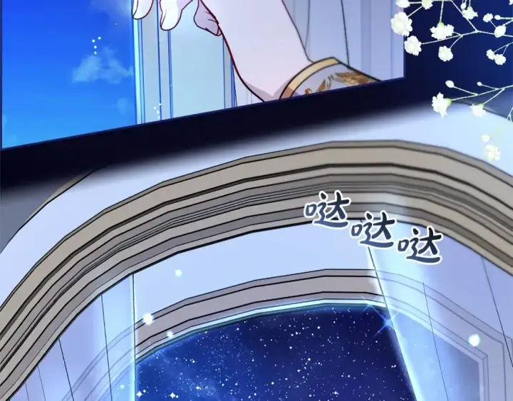 《反派少女被爱意围绕》第14话 为什么喜欢我？图210