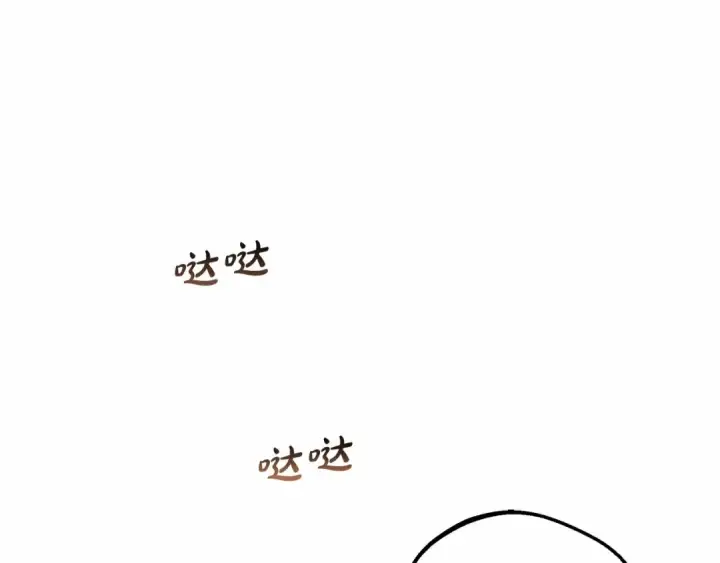《反派少女被爱意围绕》第14话 为什么喜欢我？图29