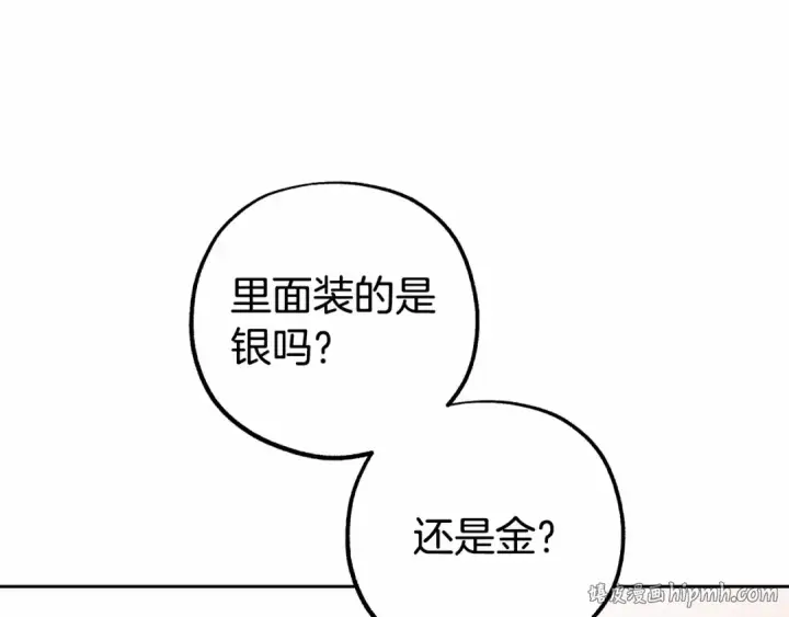 《反派少女被爱意围绕》第14话 为什么喜欢我？图88