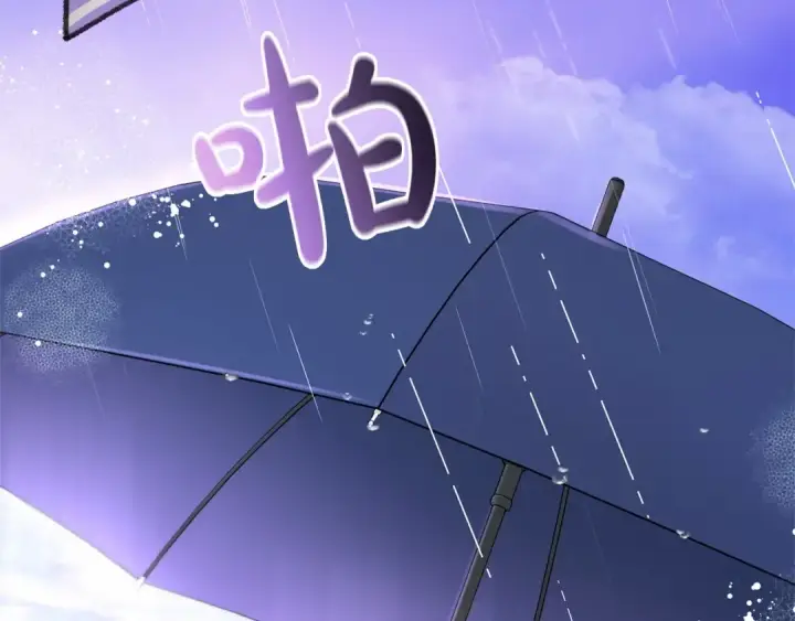 《反派少女被爱意围绕》第15话 归家的大少爷图167