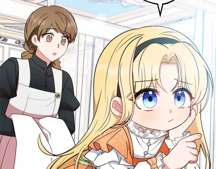 《反派少女被爱意围绕》第15话 归家的大少爷图5