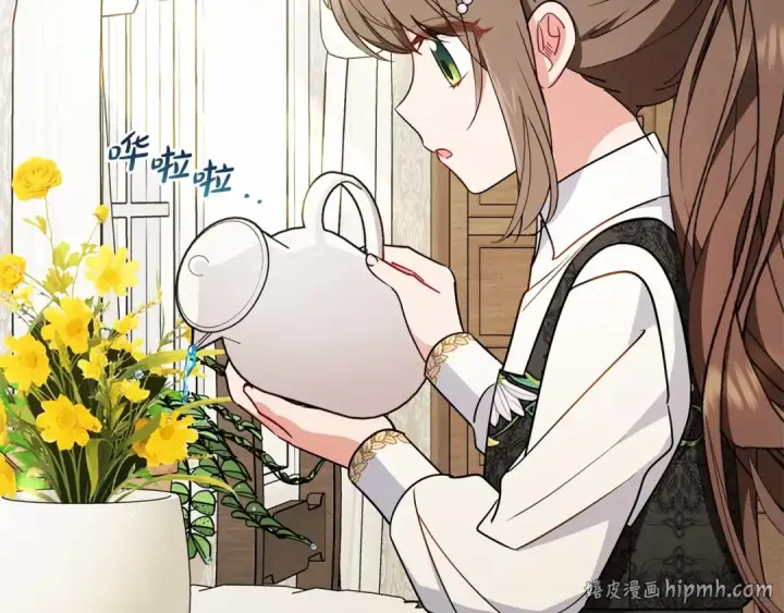《反派少女被爱意围绕》第15话 归家的大少爷图80