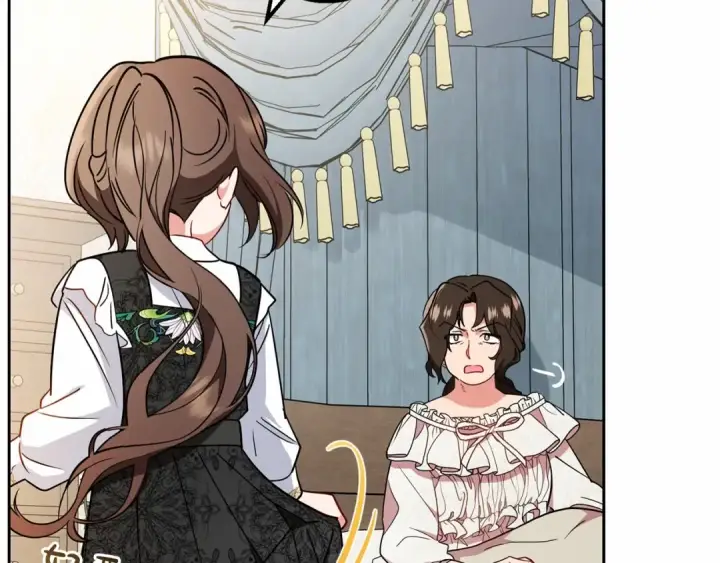 《反派少女被爱意围绕》第15话 归家的大少爷图91
