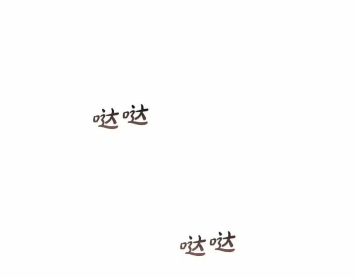 《反派少女被爱意围绕》第16话 被讨厌的感觉图116