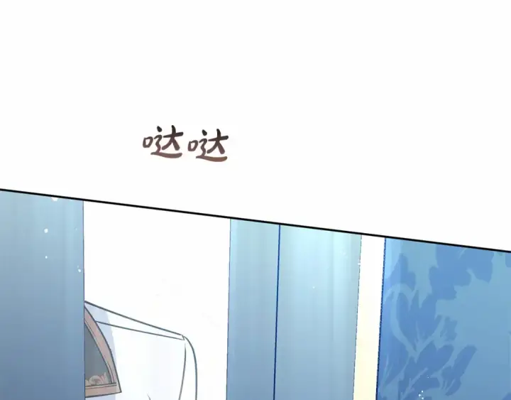 《反派少女被爱意围绕》第16话 被讨厌的感觉图117